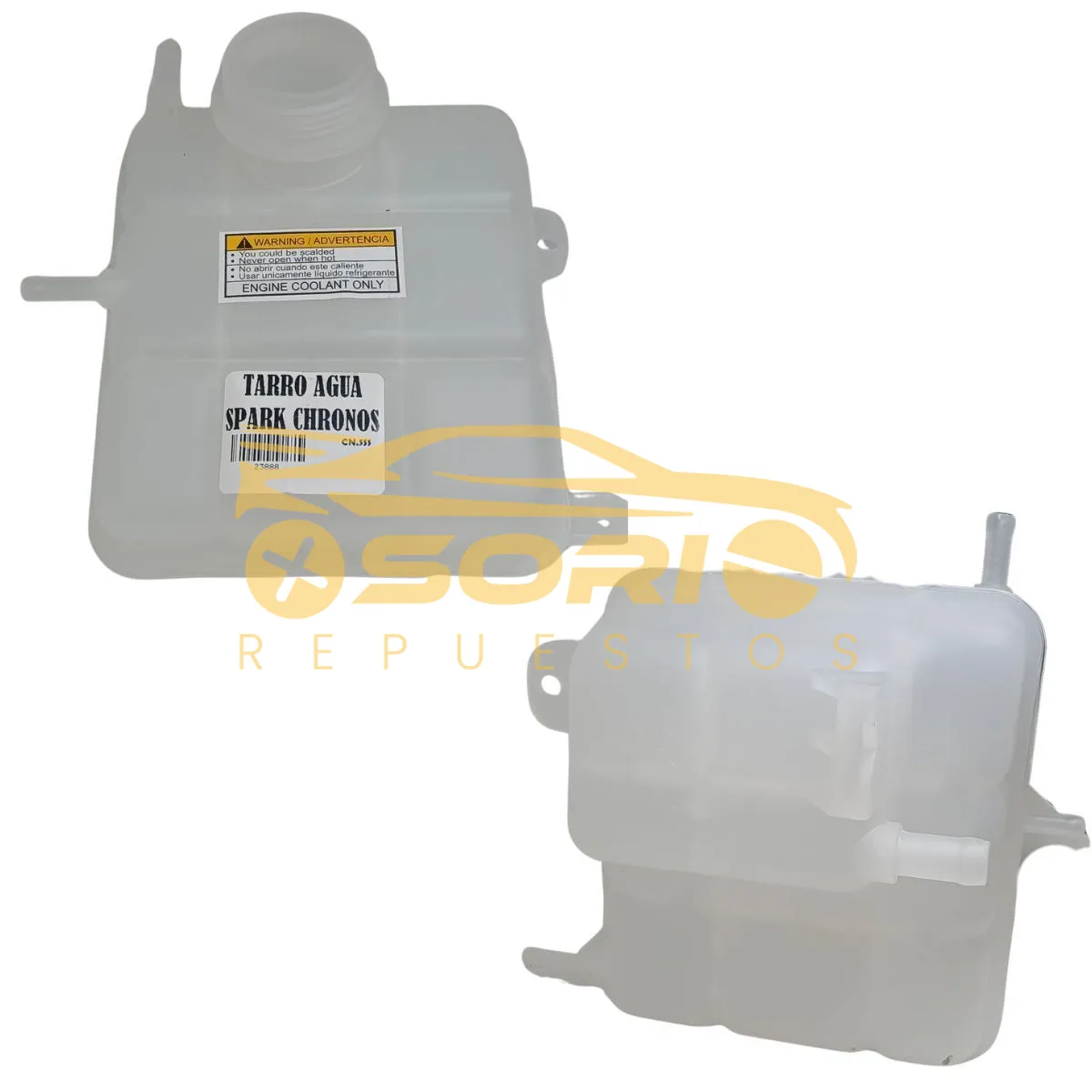 deposito radiador auxiliar dayo chevrolet spark cronos 06 96591467