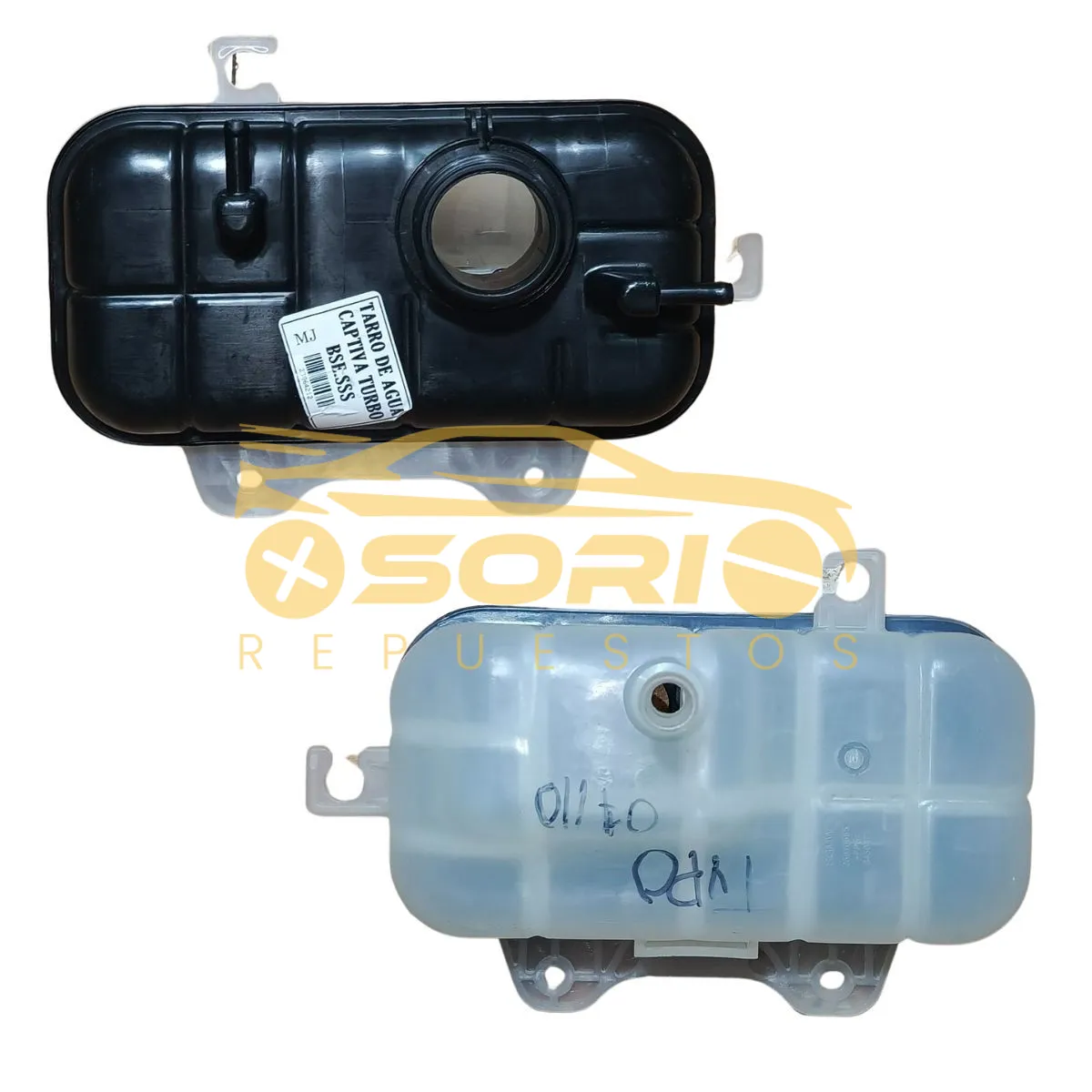 deposito radiador auxiliar gms chevrolet captiva premier 23864212